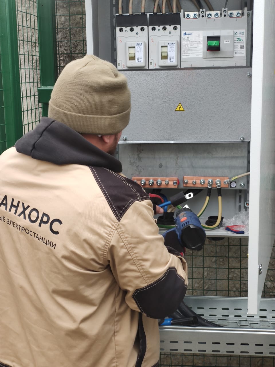 Заголовок